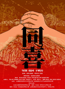 国产精品久久久久久